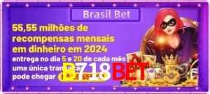 Promoções